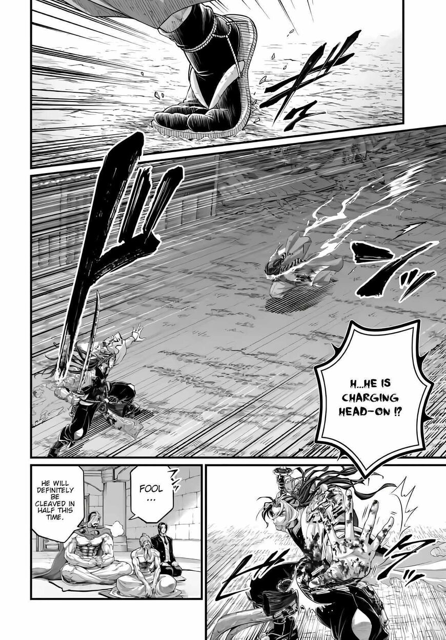 Shuumatsu no Walkure 91