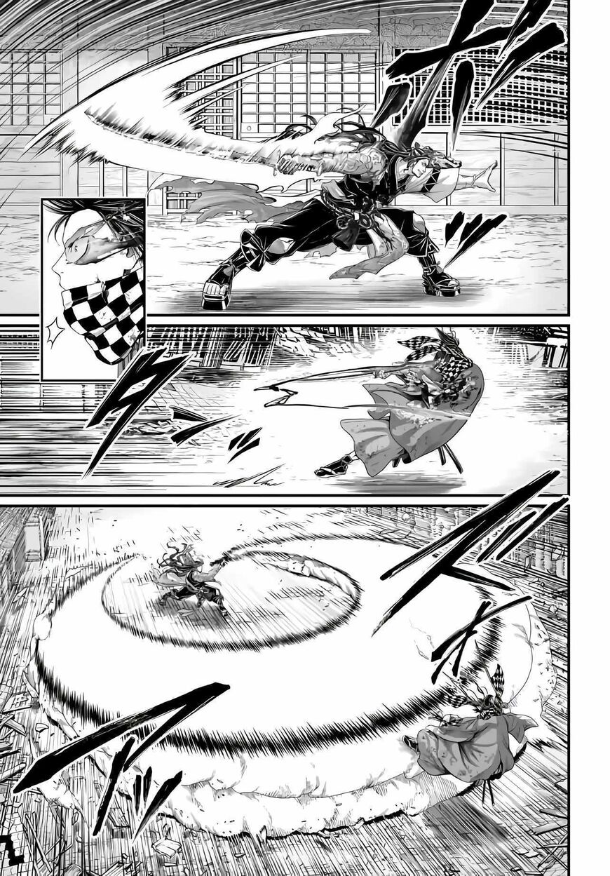 Shuumatsu no Walkure 91