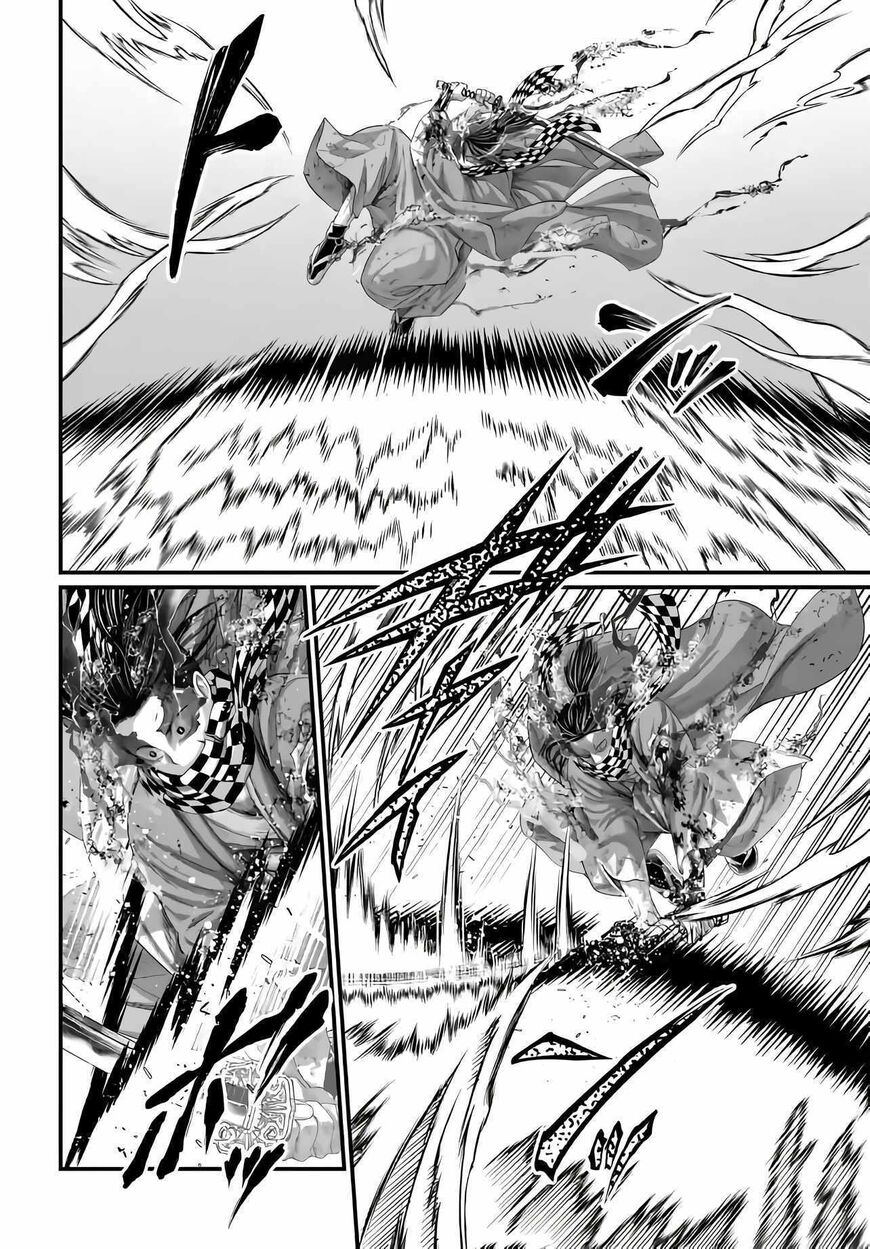 Shuumatsu no Walkure 91
