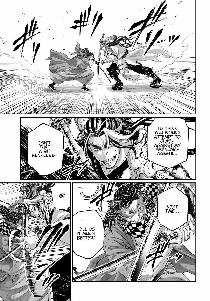 Shuumatsu no Walkure 91