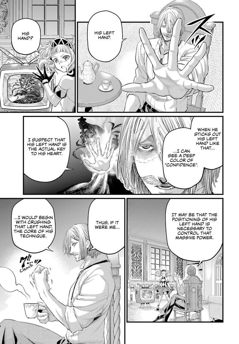 Shuumatsu no Walkure 91.5