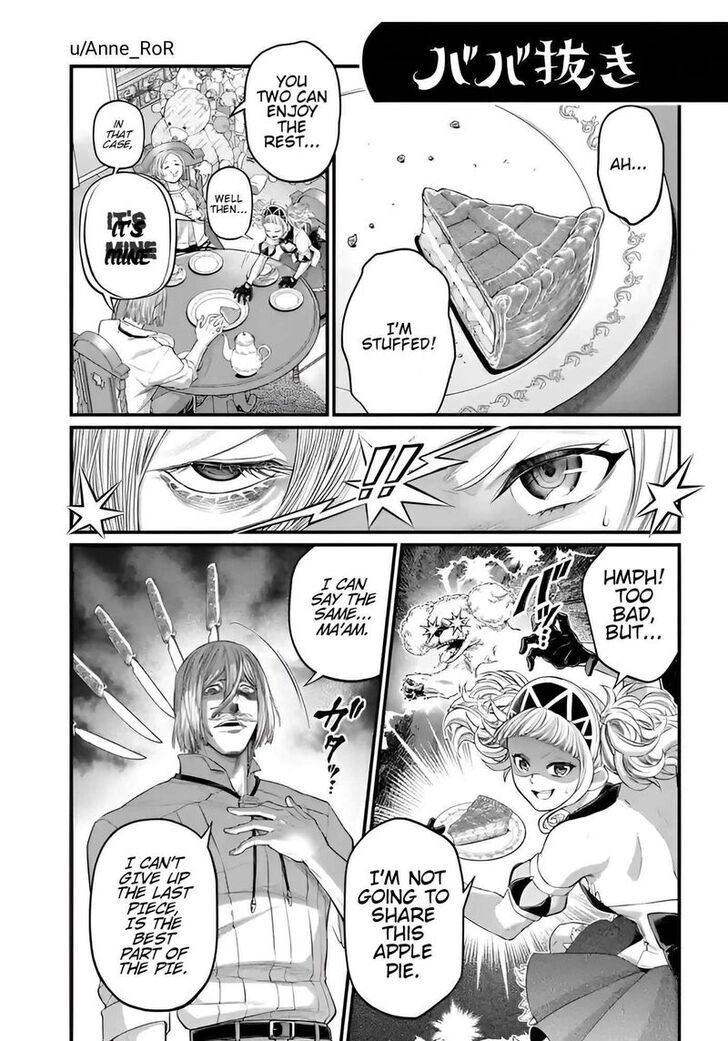 Shuumatsu no Walkure Vol.19 Ch.091.6