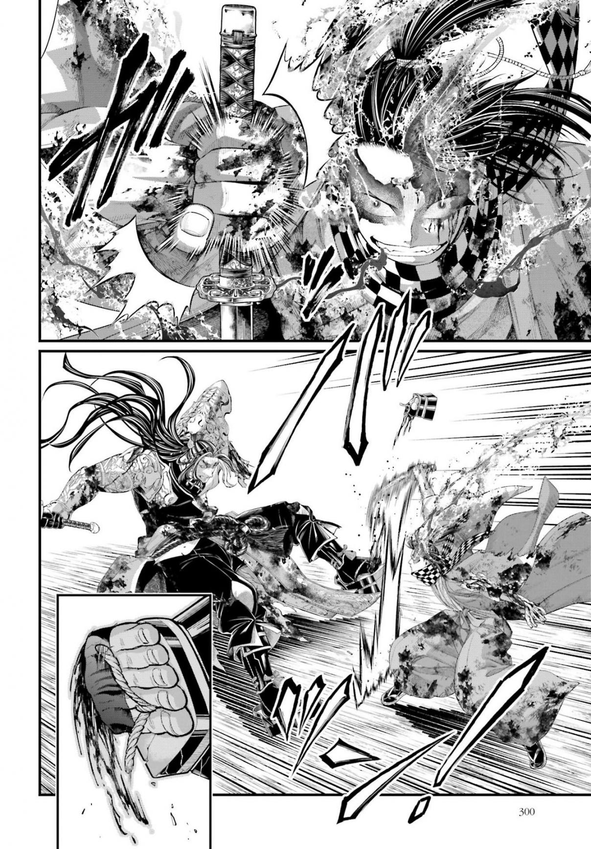 Shuumatsu no Valkyrie 91.2