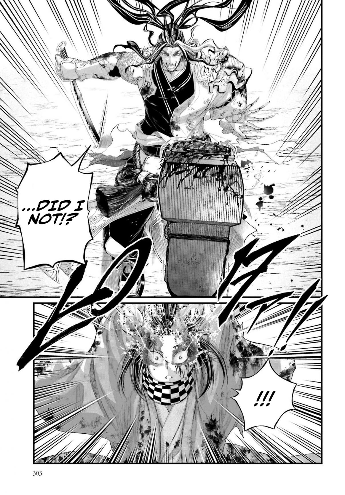 Shuumatsu no Valkyrie 91.2