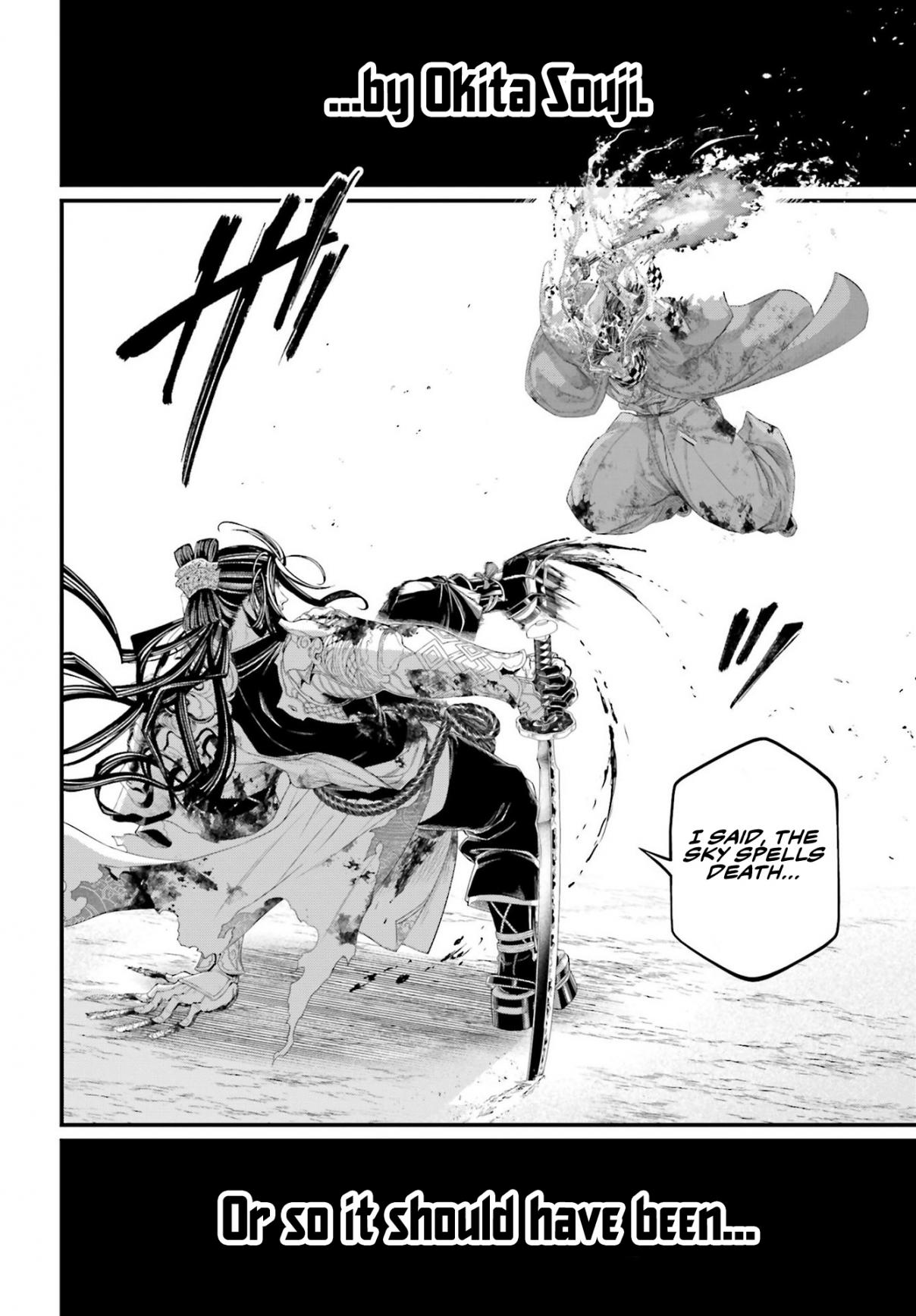 Shuumatsu no Valkyrie 91.2