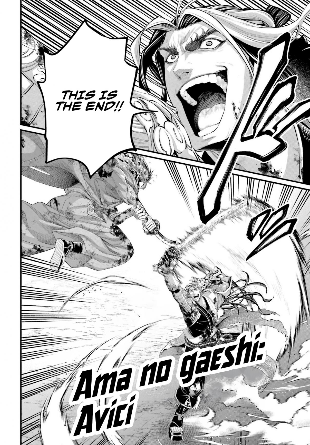 Shuumatsu no Valkyrie 91.2