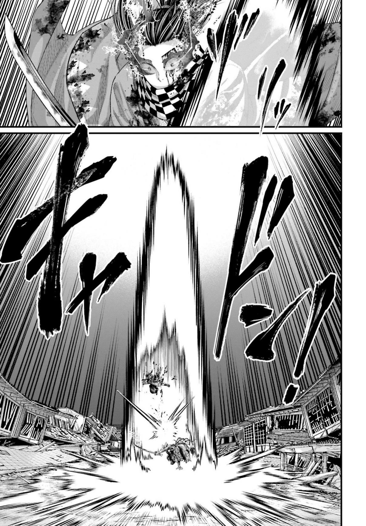 Shuumatsu no Valkyrie 91.2