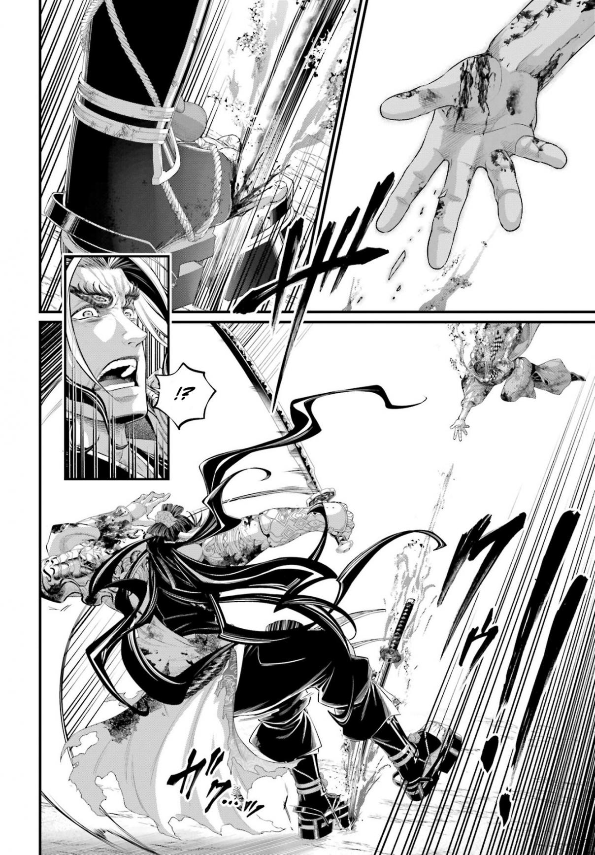 Shuumatsu no Valkyrie 91.2