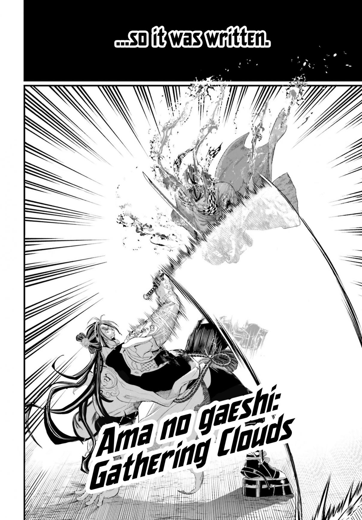 Shuumatsu no Valkyrie 91.2