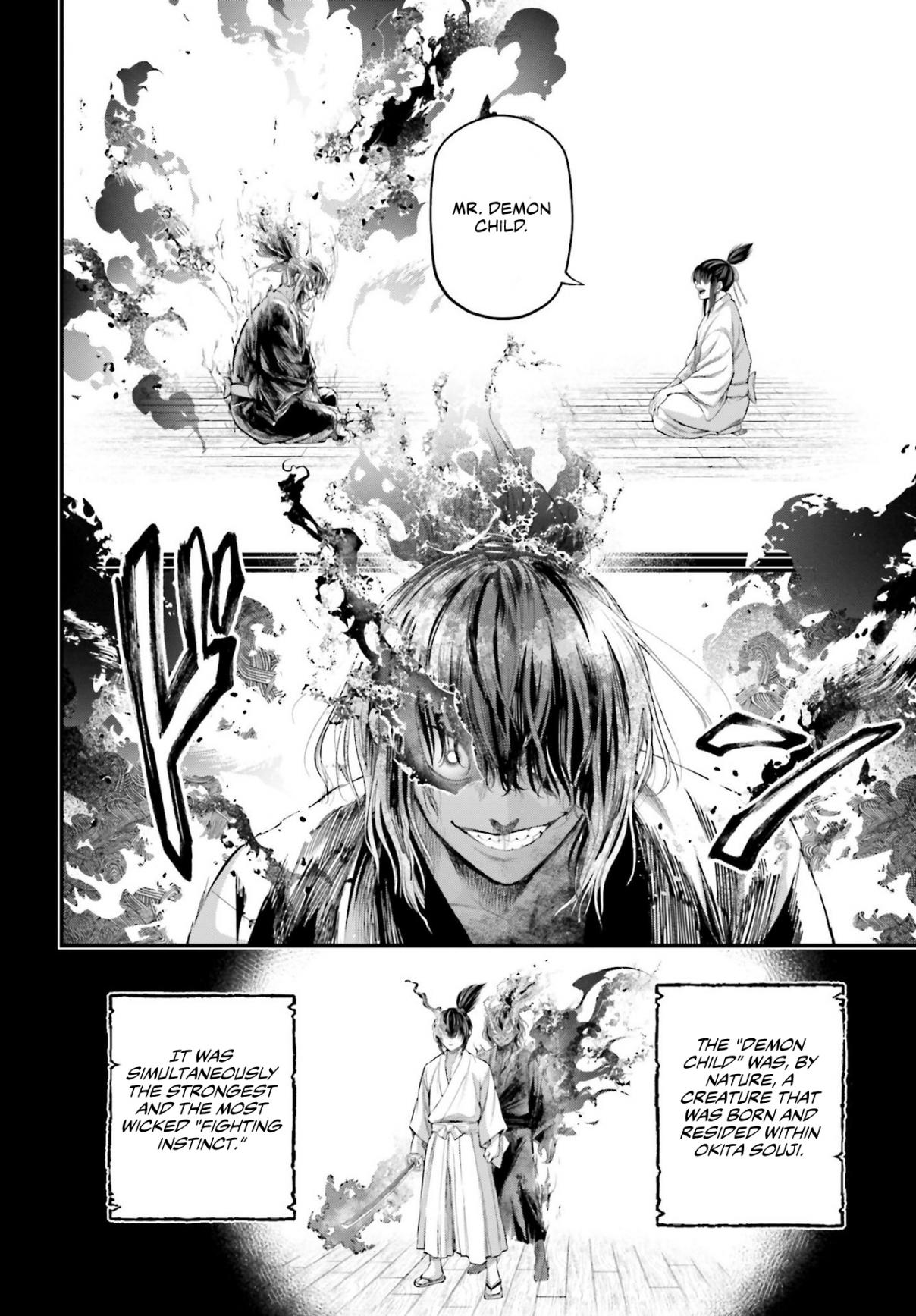 Shuumatsu no Valkyrie 92