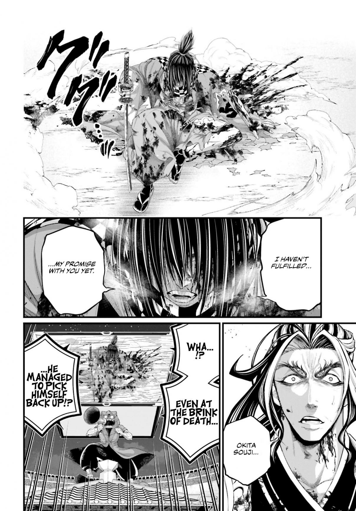 Shuumatsu no Valkyrie 92