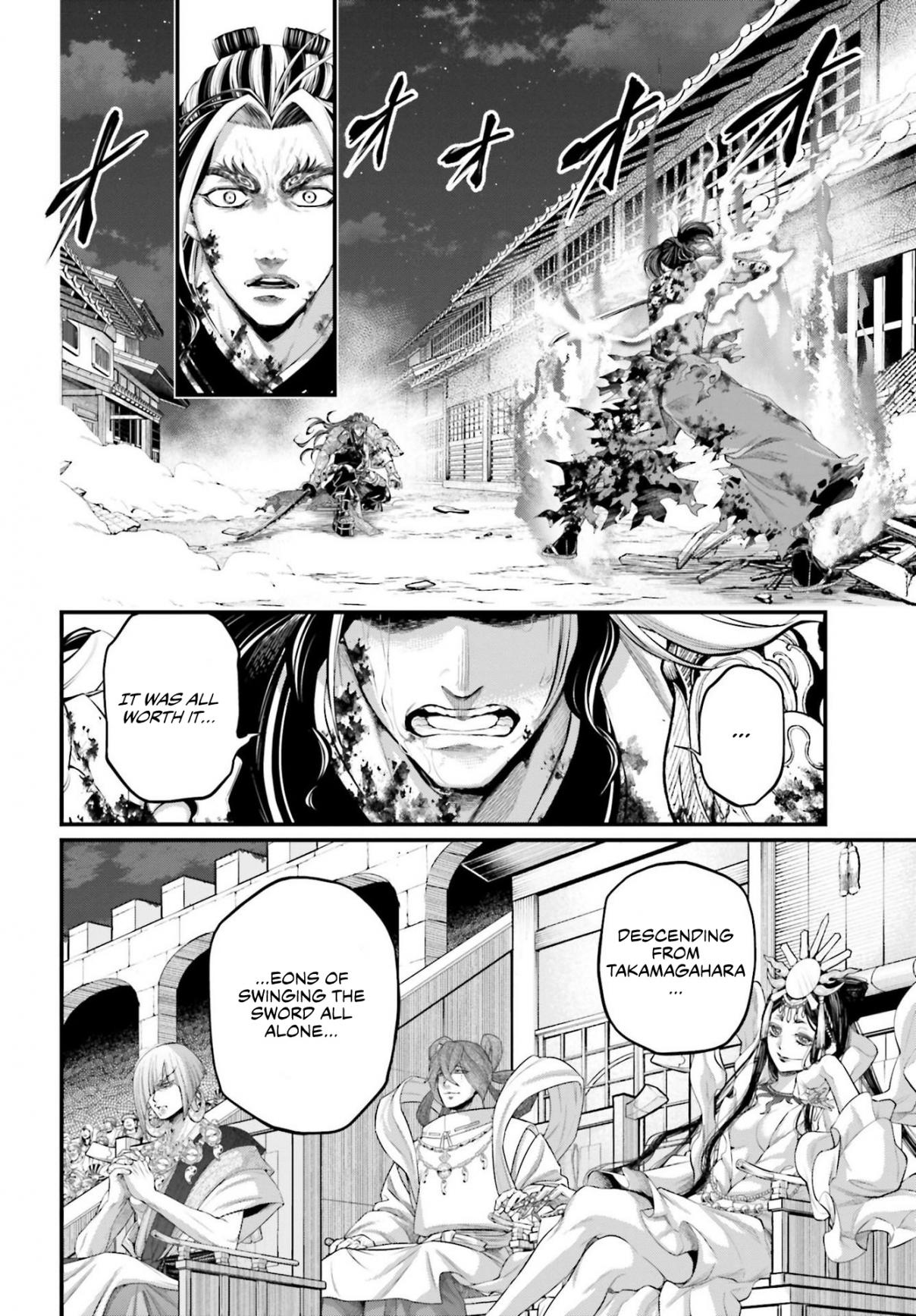 Shuumatsu no Valkyrie 92