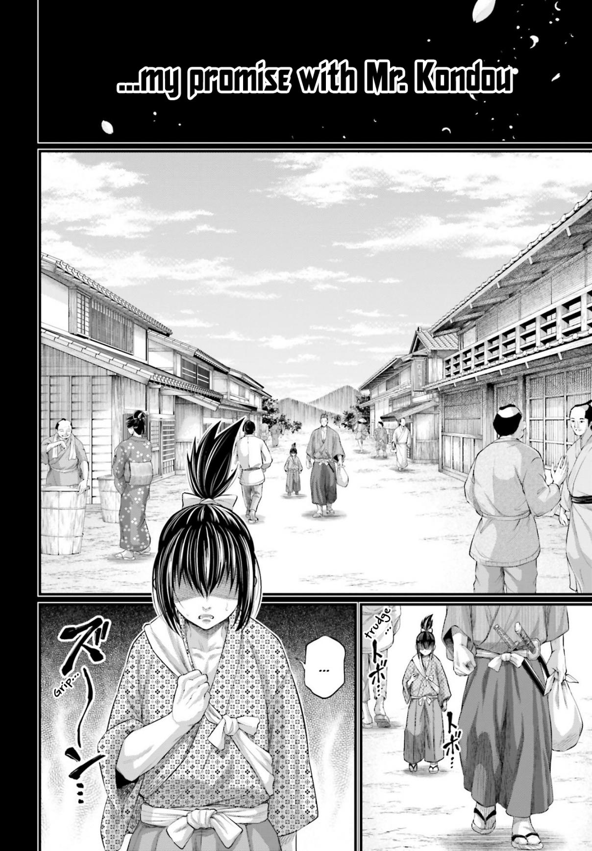 Shuumatsu no Valkyrie 92