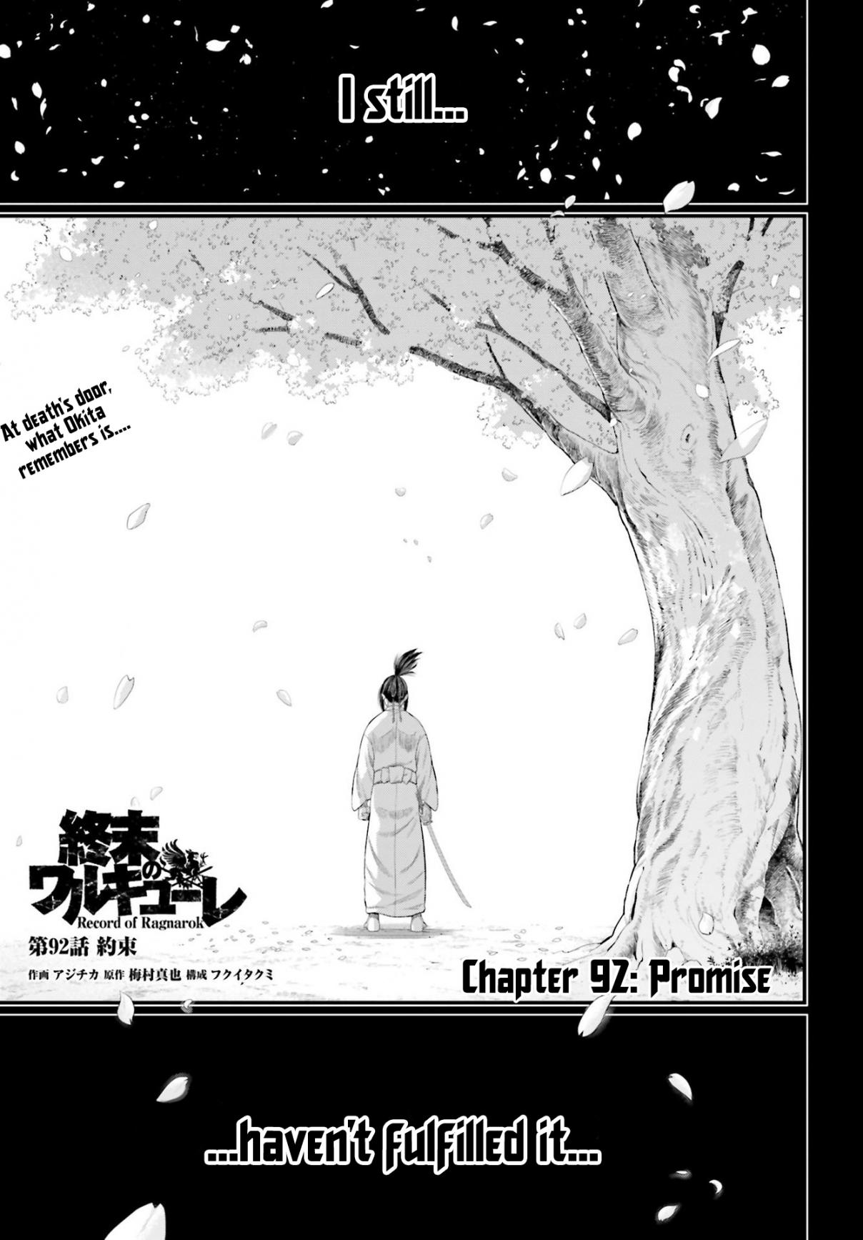 Shuumatsu no Valkyrie 92