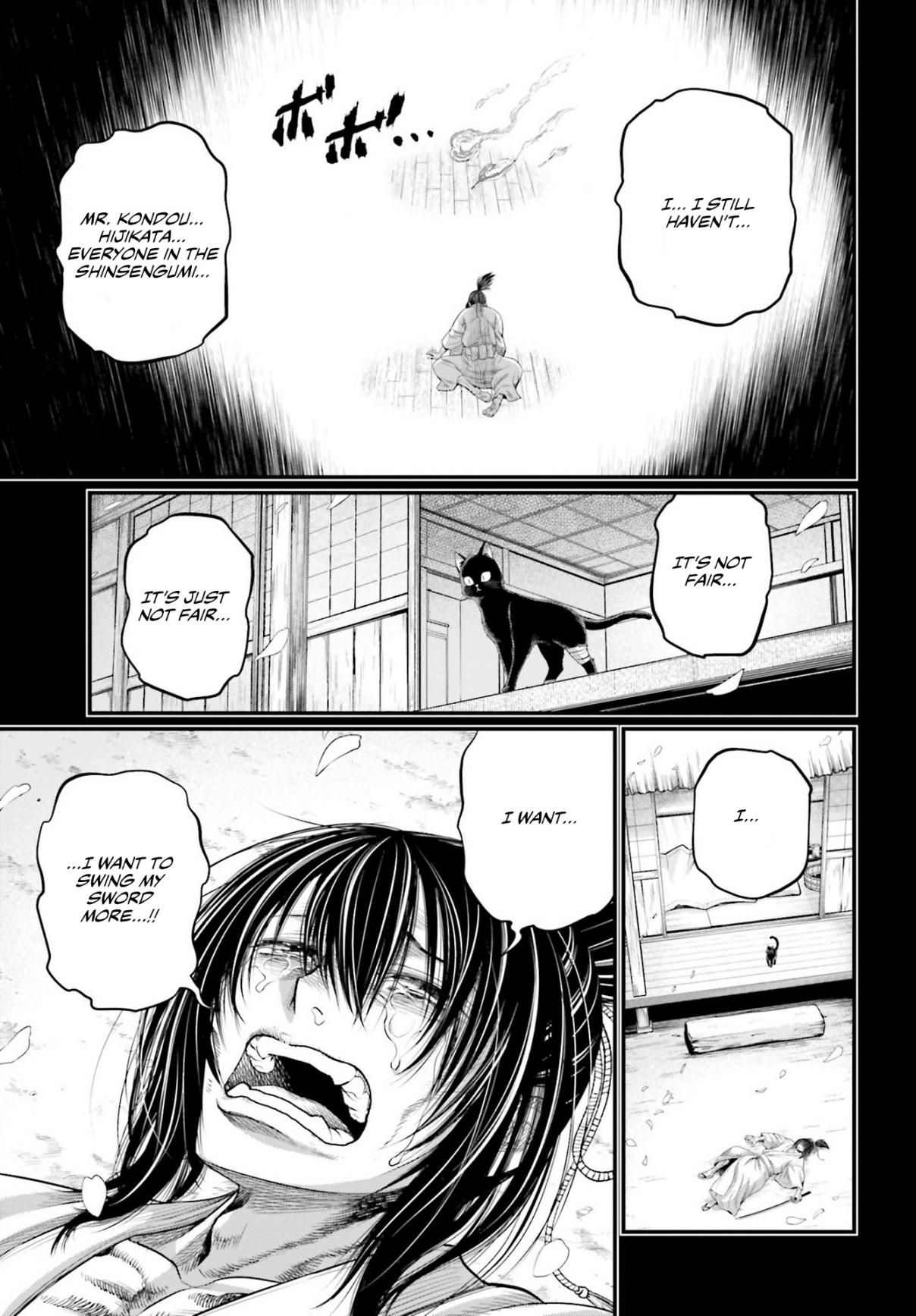 Shuumatsu no Valkyrie 92