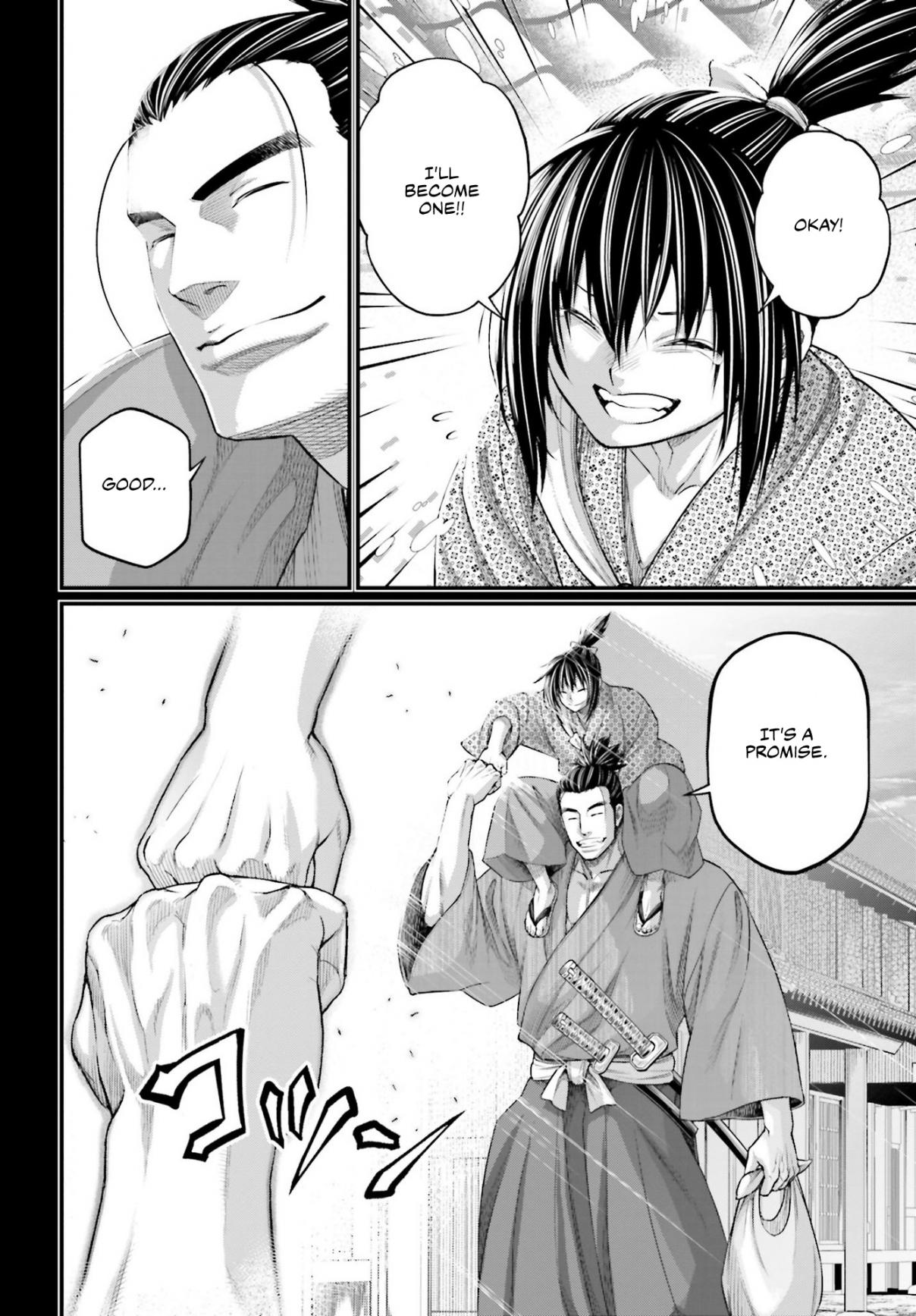 Shuumatsu no Valkyrie 92
