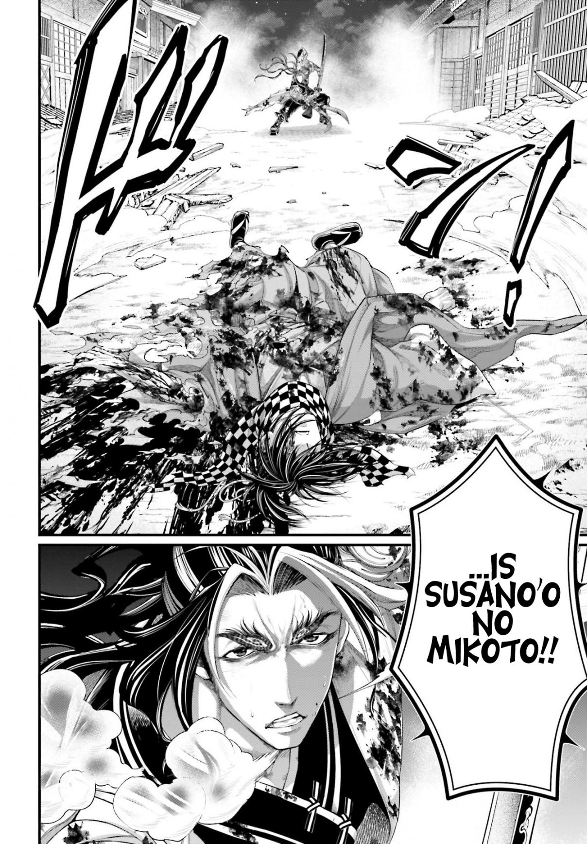 Shuumatsu no Valkyrie 92