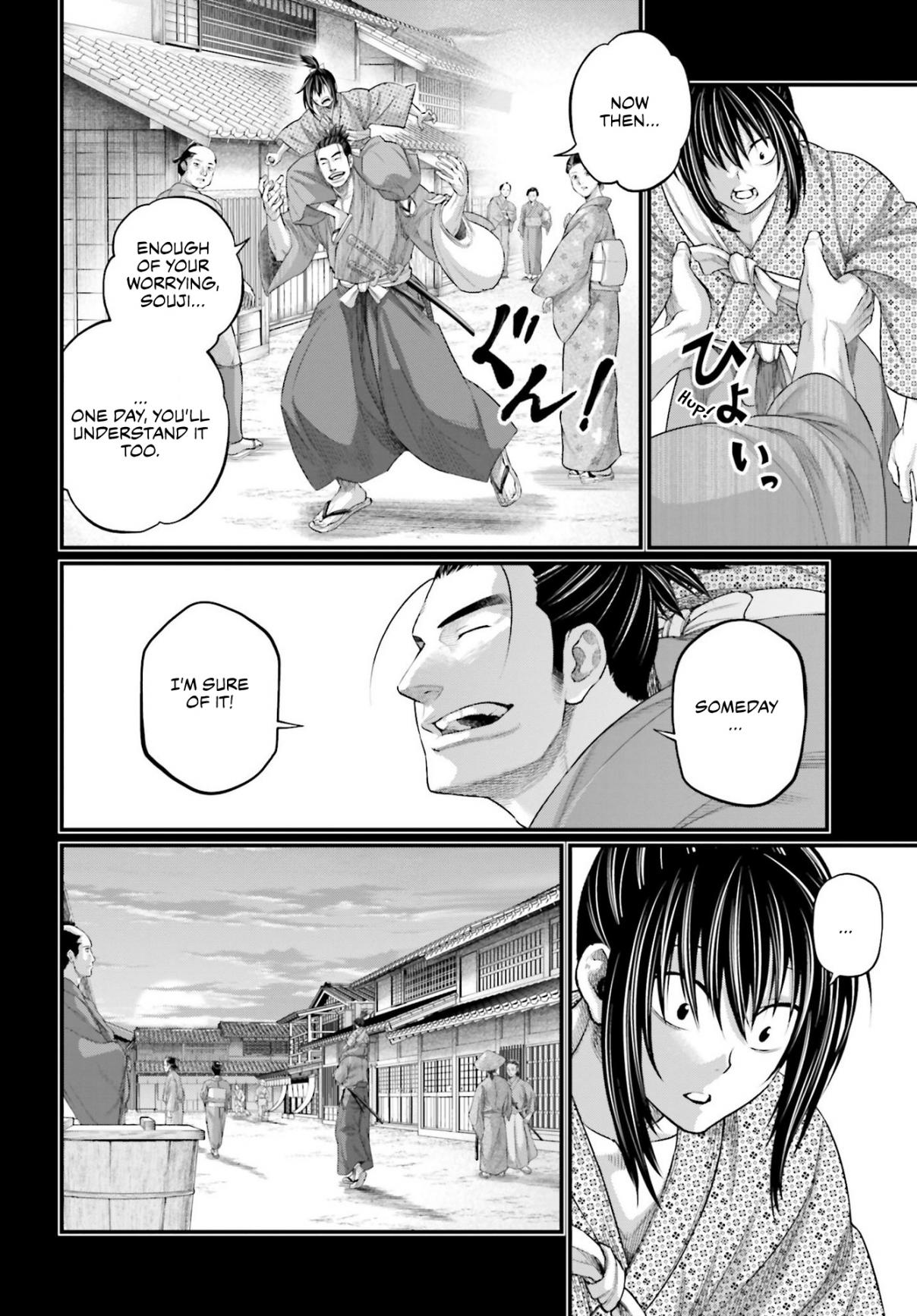 Shuumatsu no Valkyrie 92