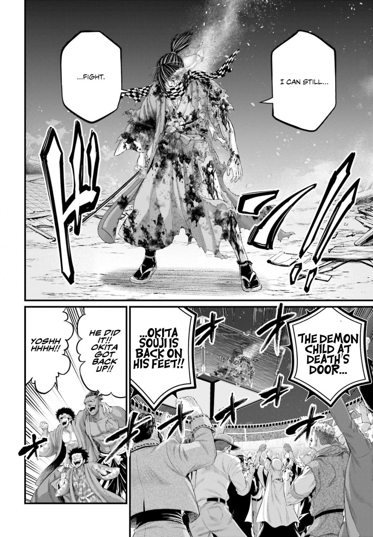Shuumatsu no Valkyrie 92