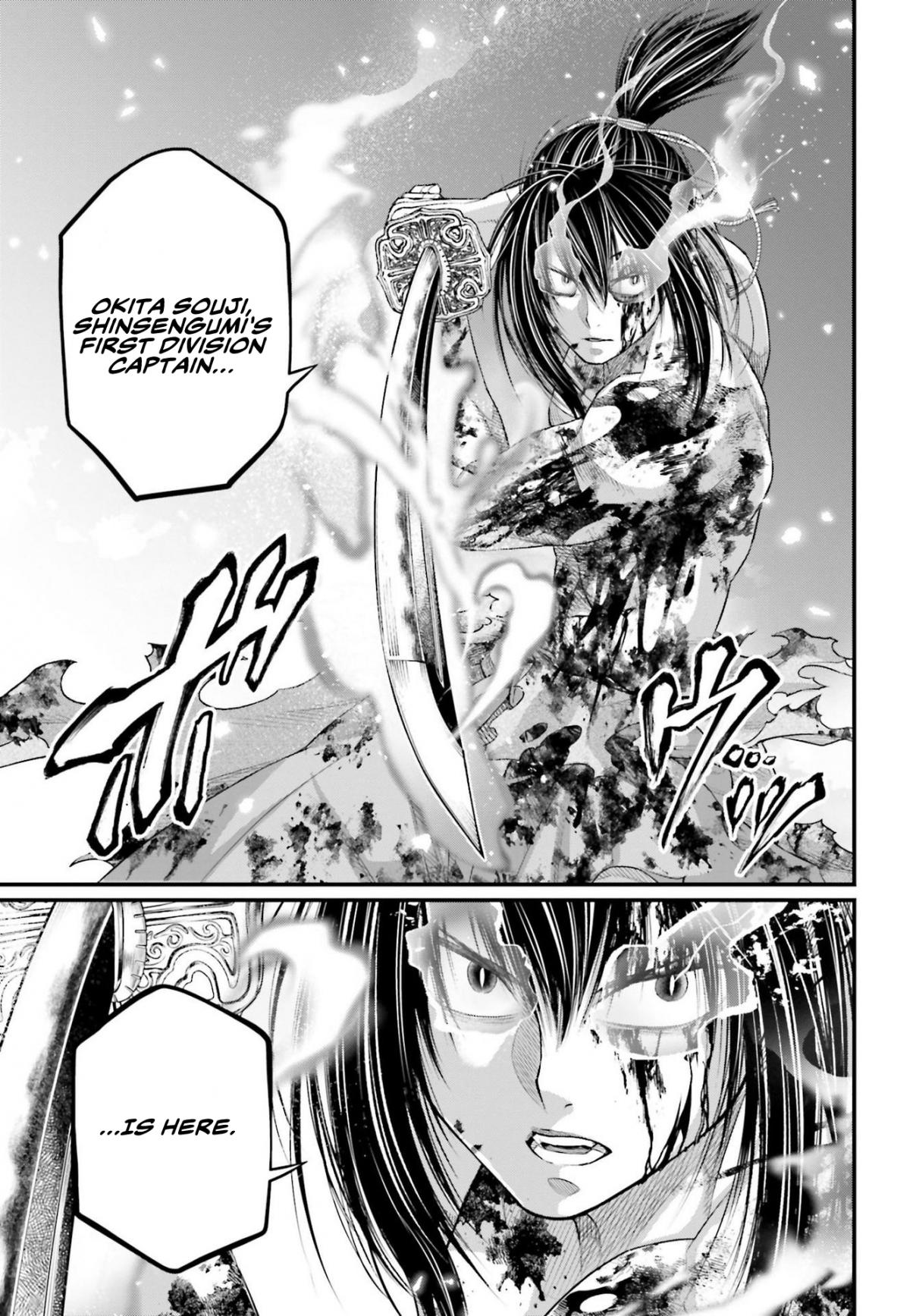 Shuumatsu no Valkyrie 92