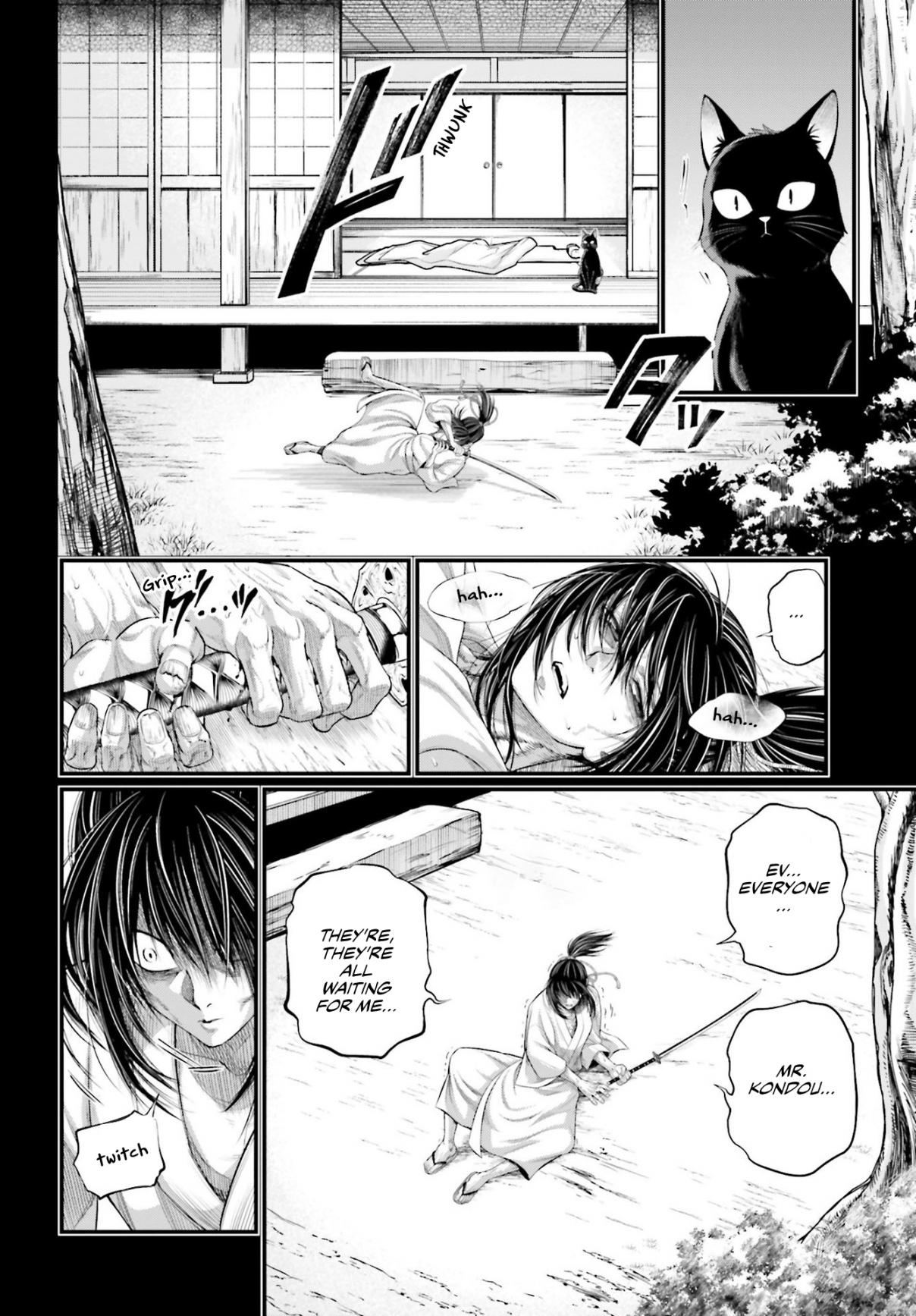 Shuumatsu no Valkyrie 92