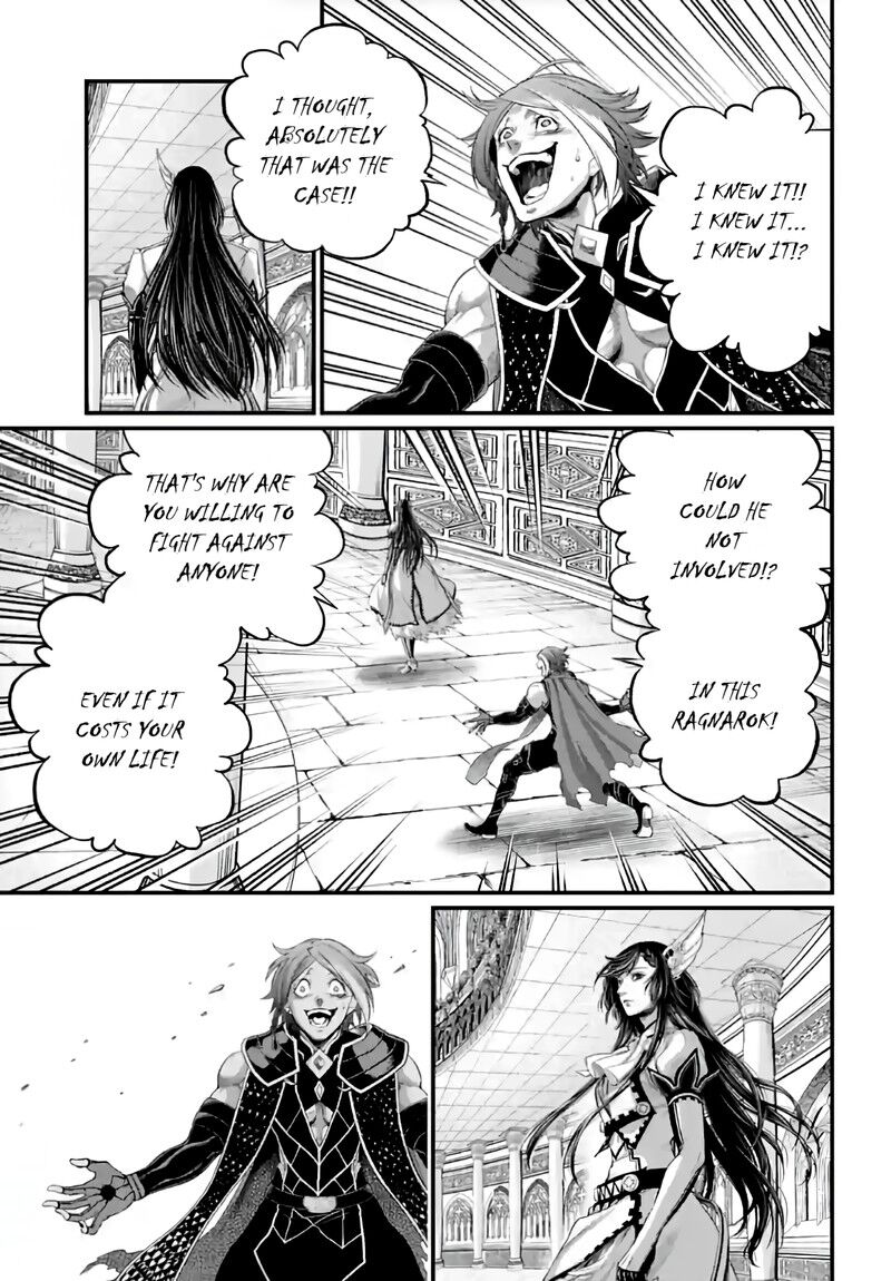 Shuumatsu no Walkure 85