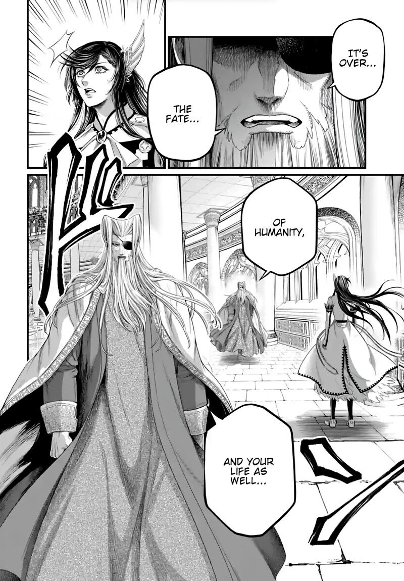 Shuumatsu no Walkure 85