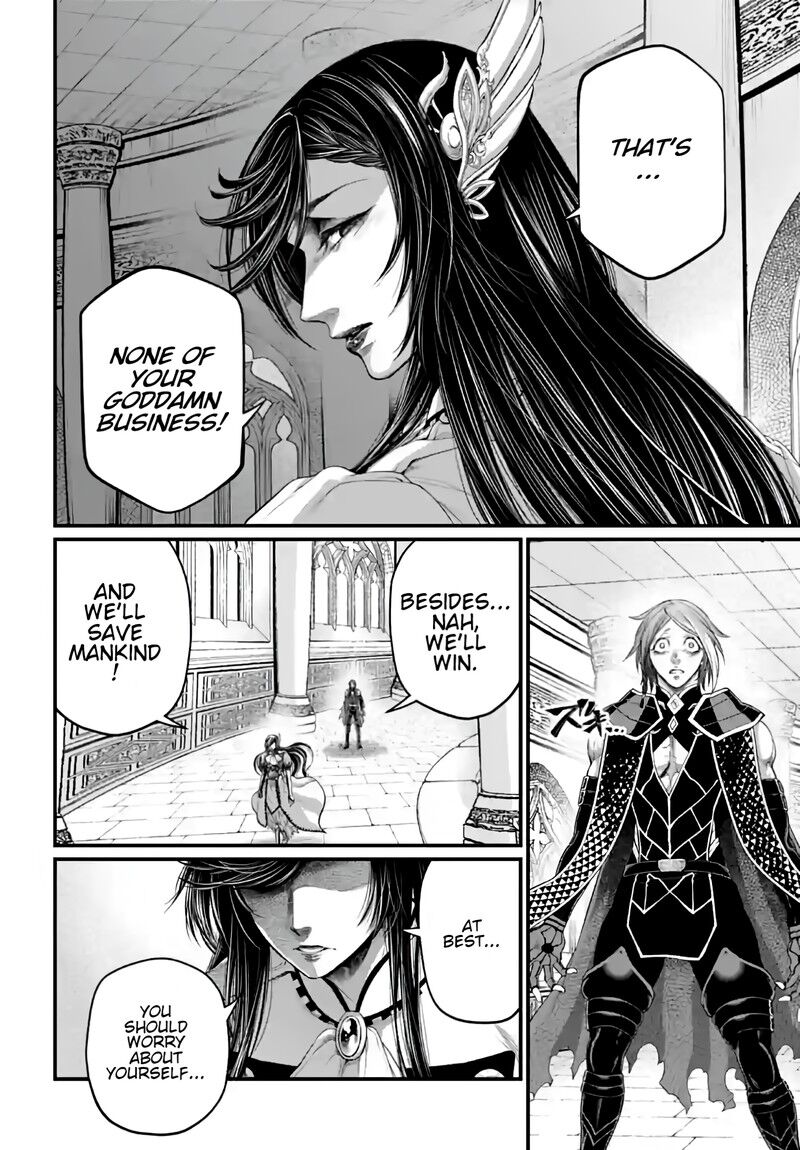 Shuumatsu no Walkure 85