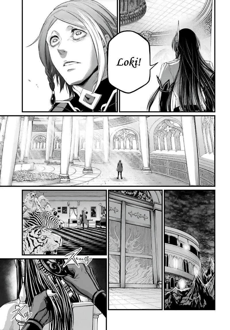 Shuumatsu no Walkure 85