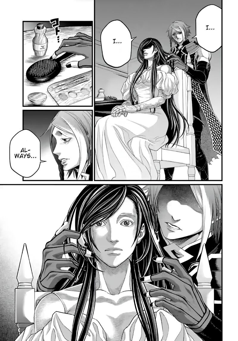Shuumatsu no Walkure 85