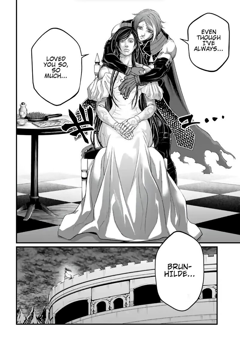 Shuumatsu no Walkure 85