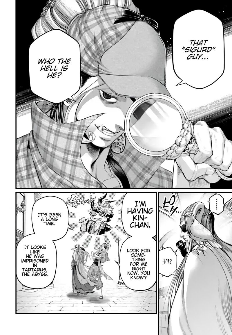Shuumatsu no Walkure 85