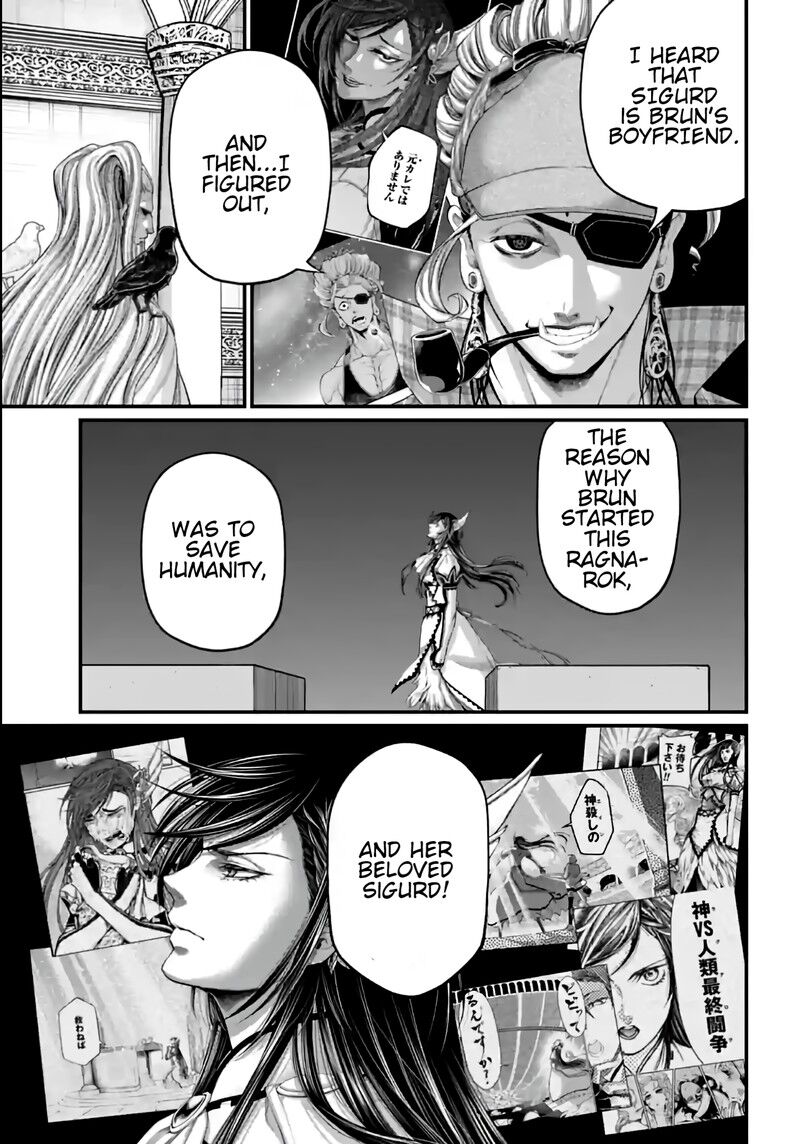 Shuumatsu no Walkure 85