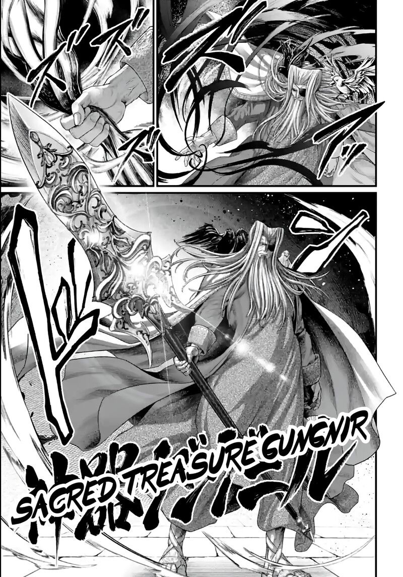 Shuumatsu no Walkure 85