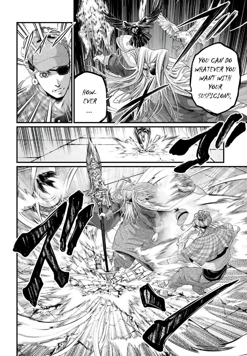Shuumatsu no Walkure 85