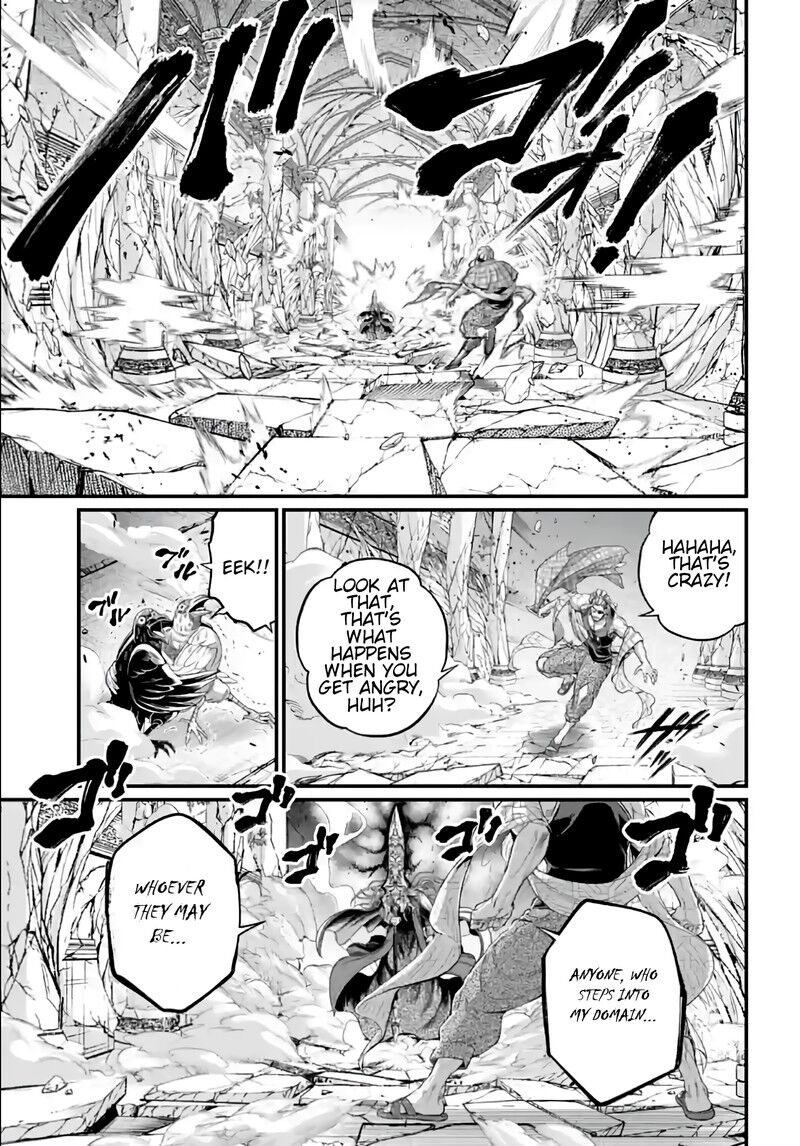 Shuumatsu no Walkure 85