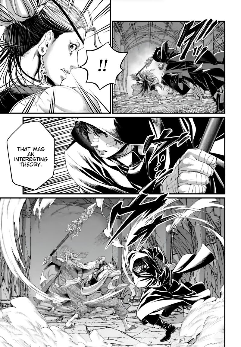 Shuumatsu no Walkure 85