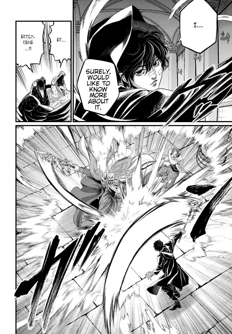 Shuumatsu no Walkure 85