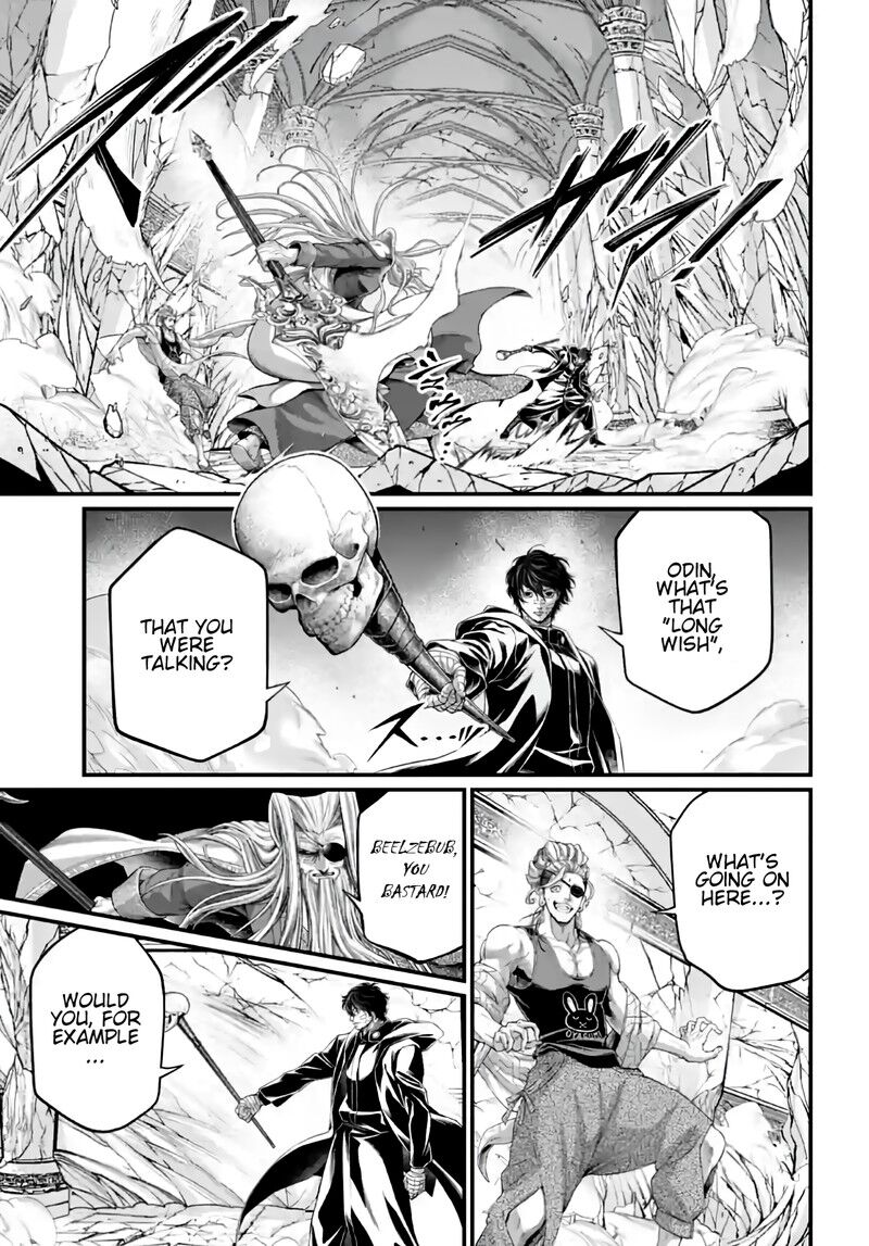 Shuumatsu no Walkure 85