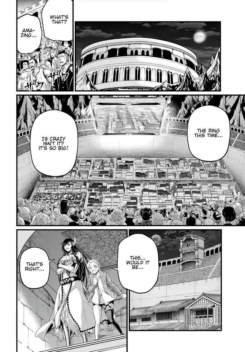 Shuumatsu no Walkure 85