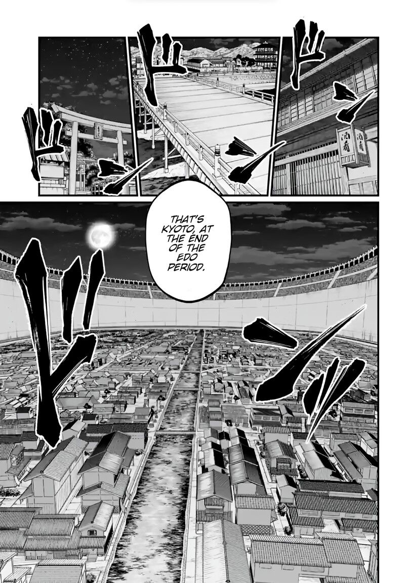 Shuumatsu no Walkure 85