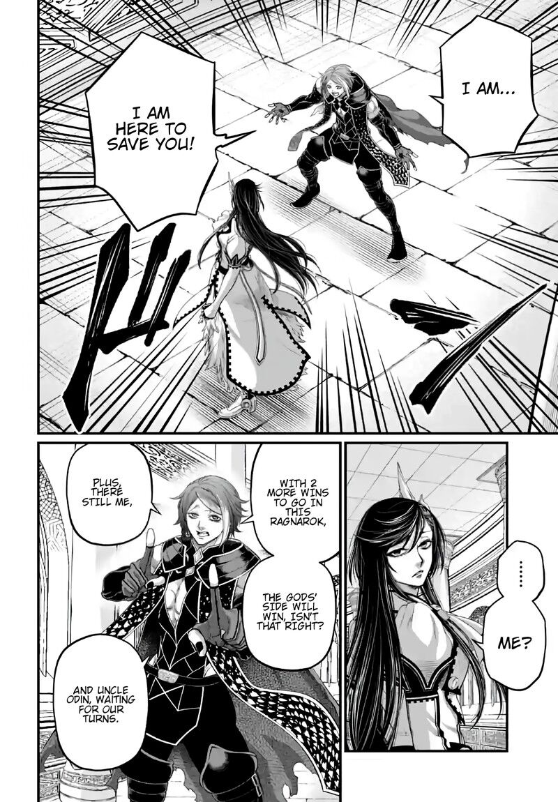 Shuumatsu no Walkure 85