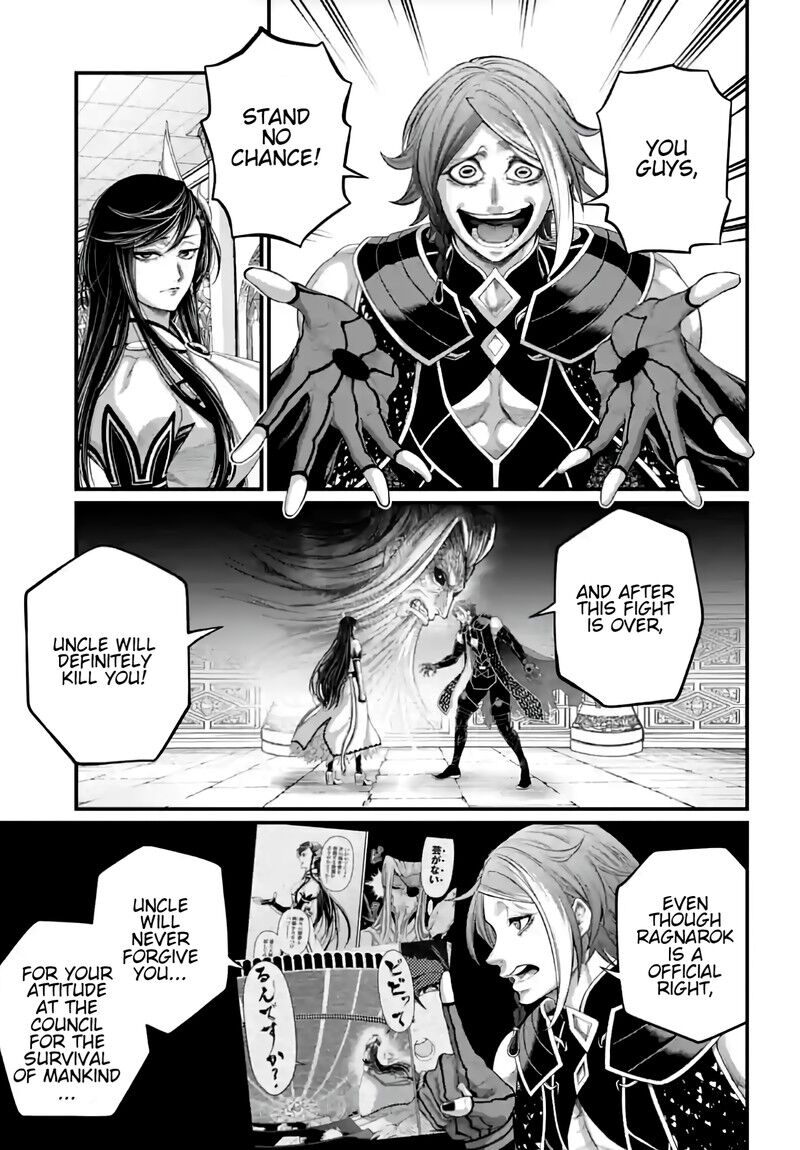 Shuumatsu no Walkure 85
