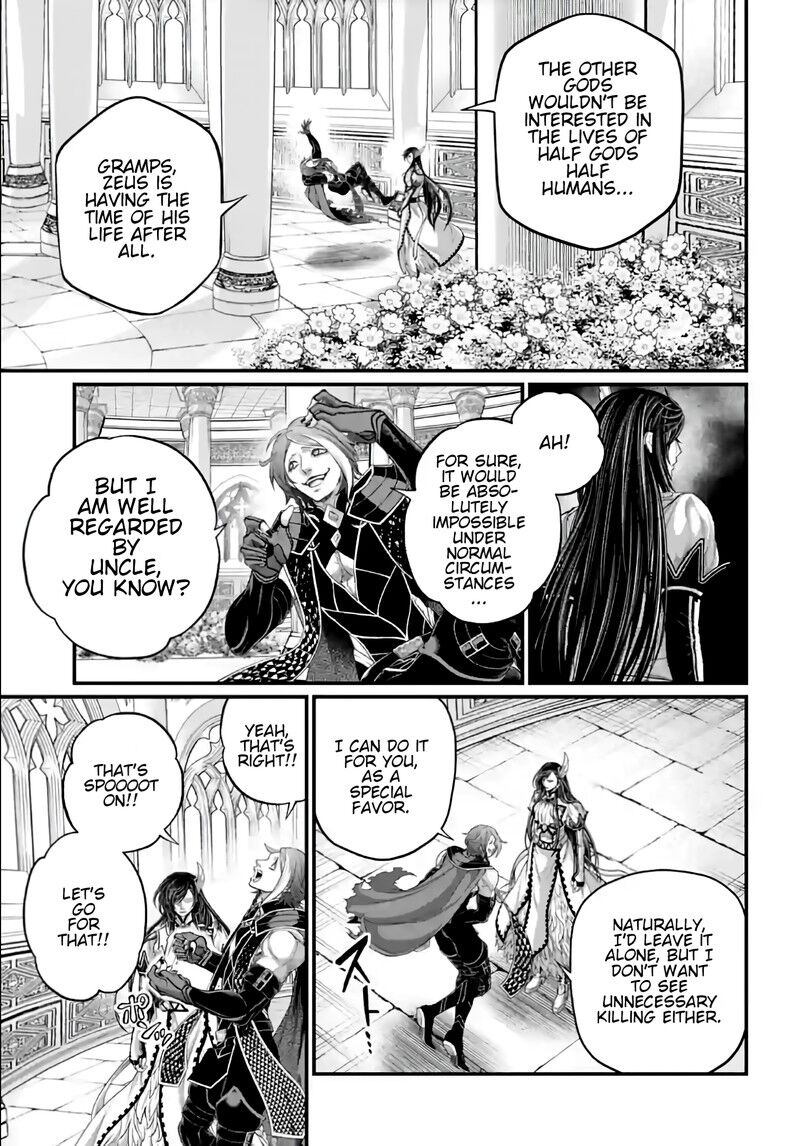 Shuumatsu no Walkure 85