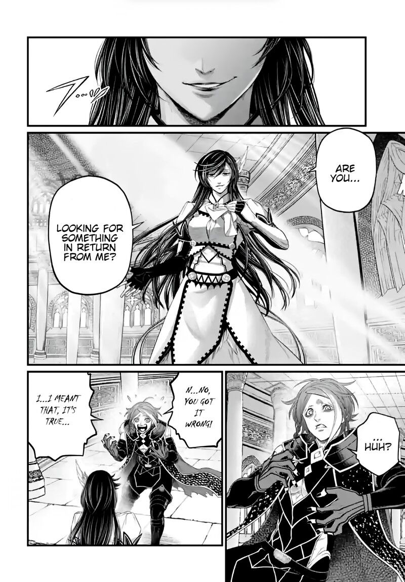 Shuumatsu no Walkure 85