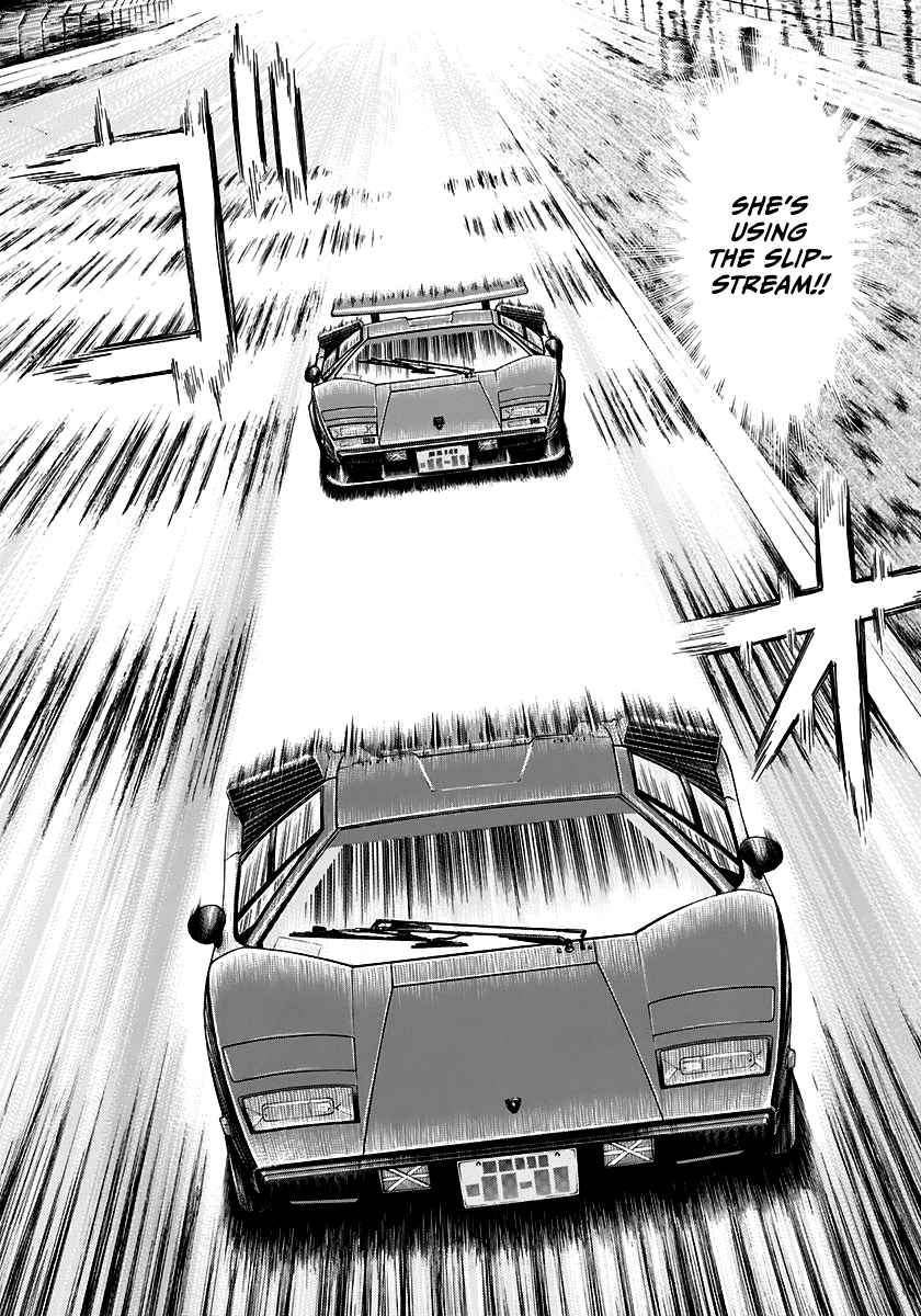 Countach 88