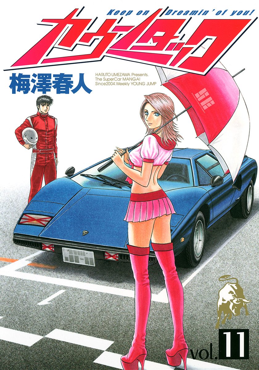 Countach 89
