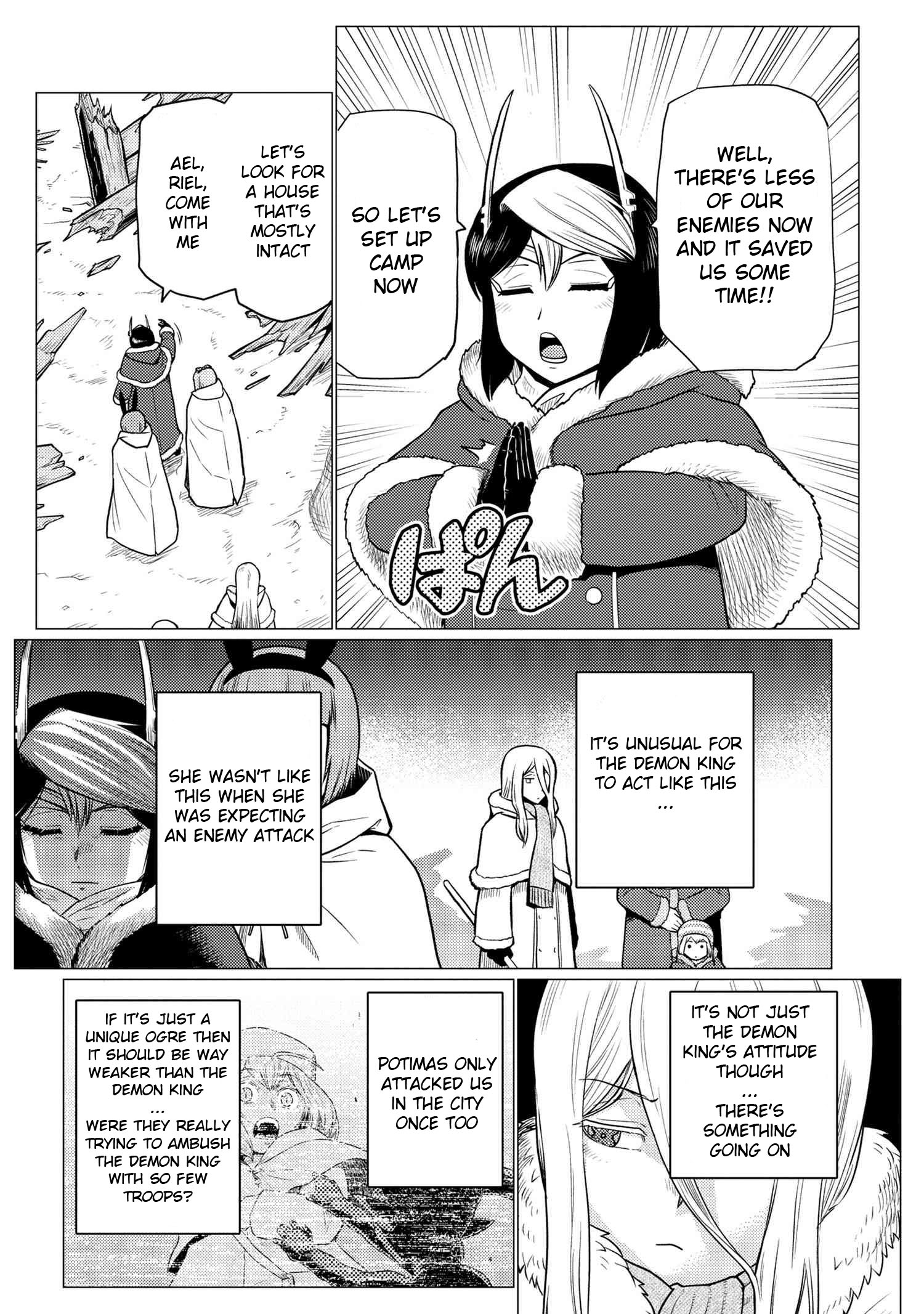 Kumo Desu Ga, Nani Ka? Chapter 68.1