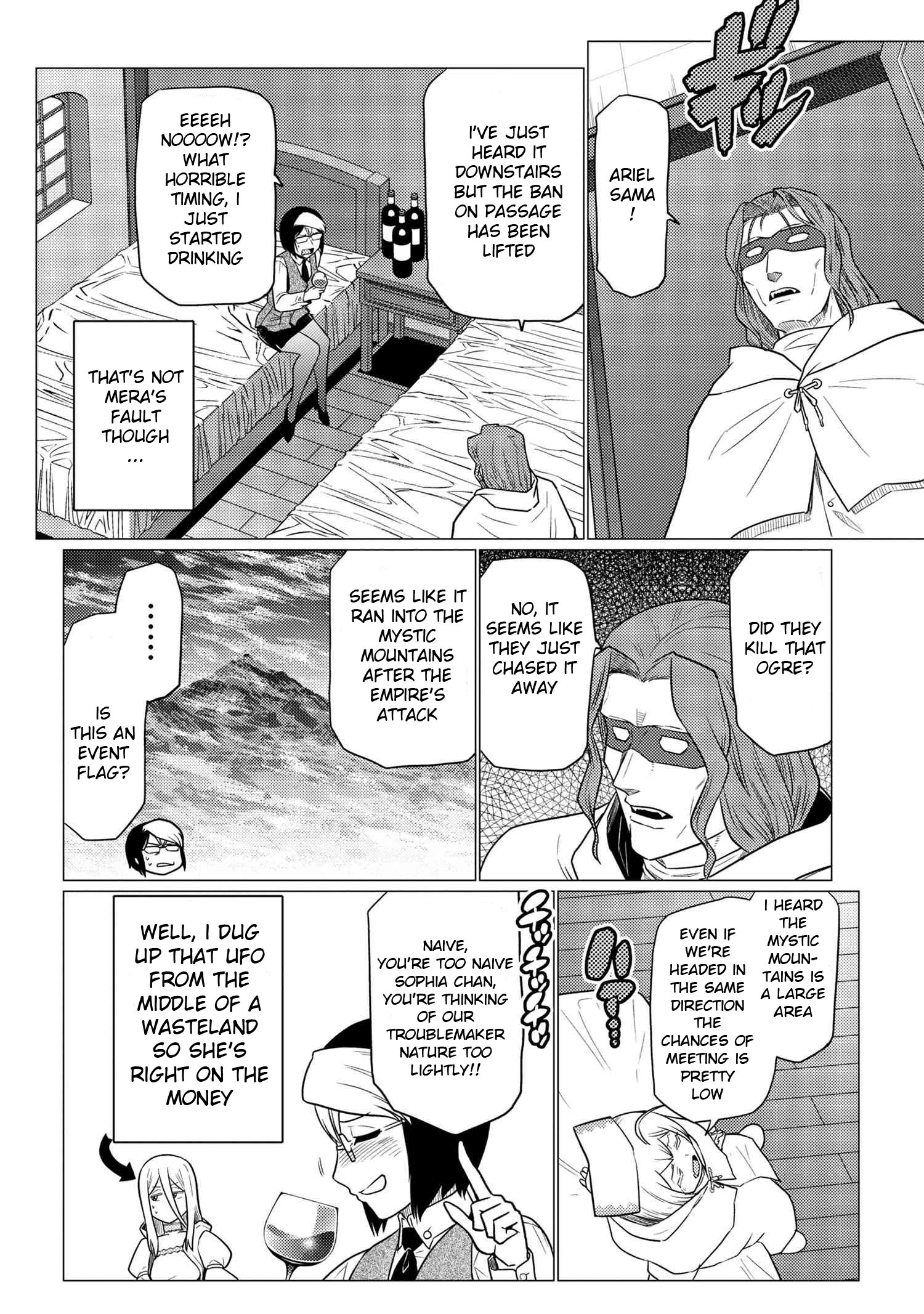 Kumo Desu Ga, Nani Ka? Chapter 68.1