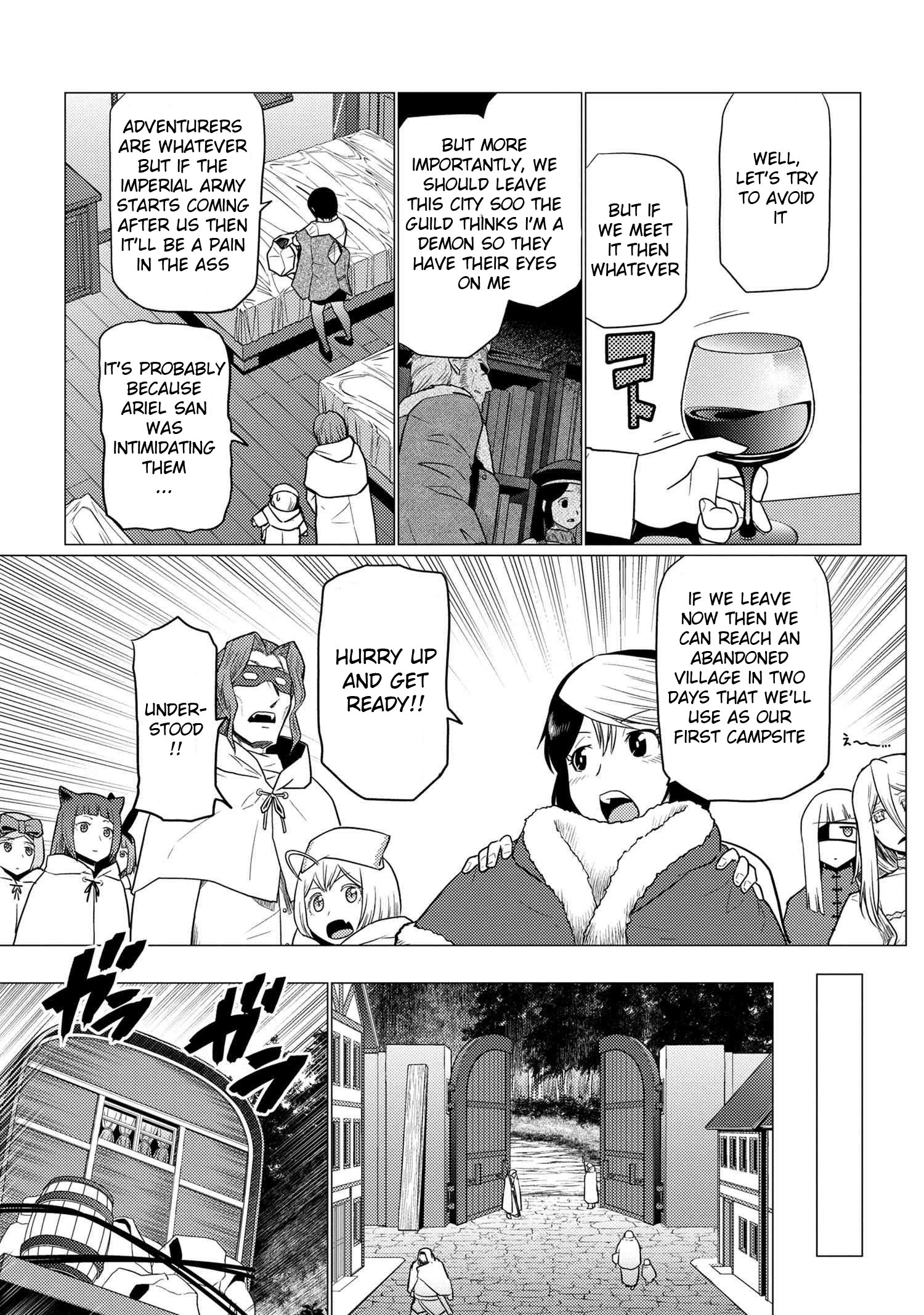 Kumo Desu Ga, Nani Ka? Chapter 68.1